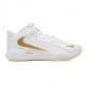 Nike Zoom Hyperset 2 Bianco Metallic Oro - Scarpe Pallavolo Donna