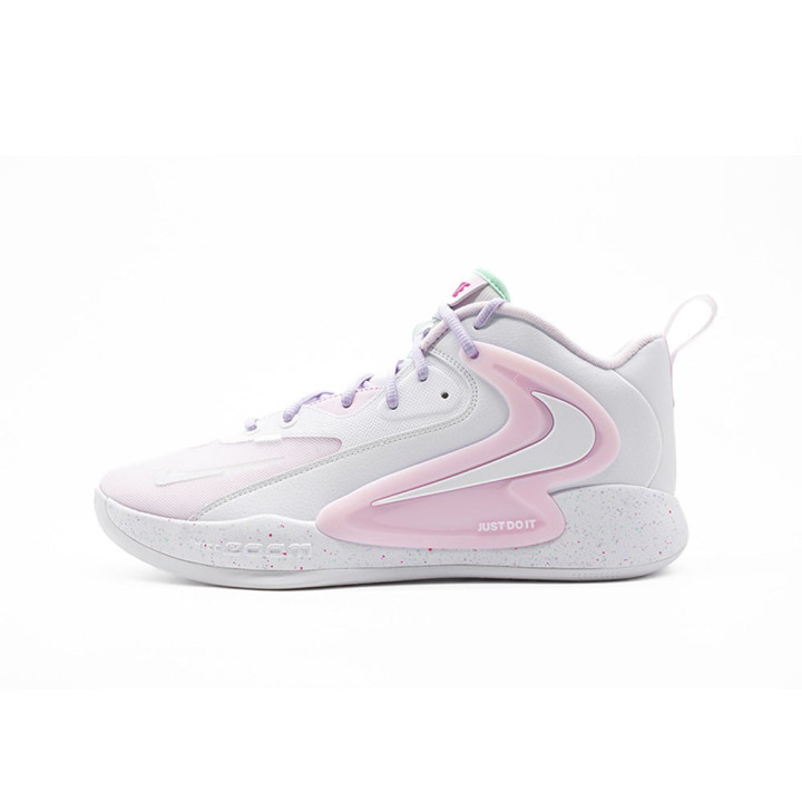 Nike Zoom Hyperset 2 Se Bianco Rosa - Scarpe Pallavolo Donna