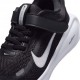 Nike Stellar Ride Ps Nero Bianco - Scarpe Da Ginnastica Bambino