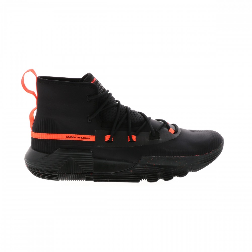 under armor scarpe basket