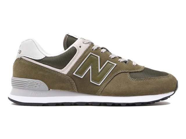 new balance 574 verdi prezzo new balance 574 verdi prezzo