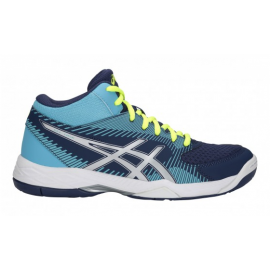 scarpe volley asics 2019