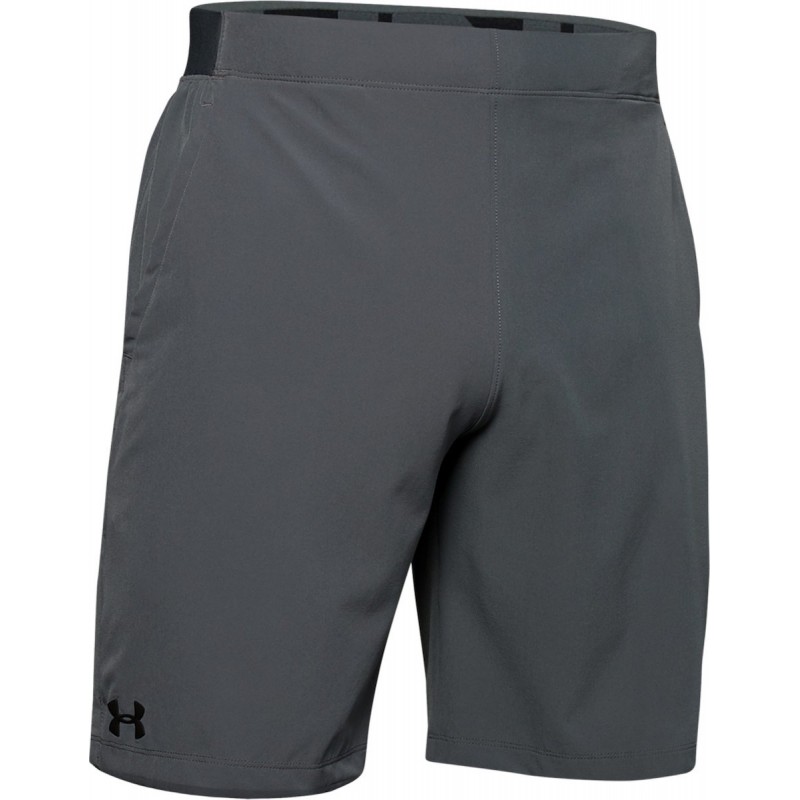 pantaloncini under armour costo