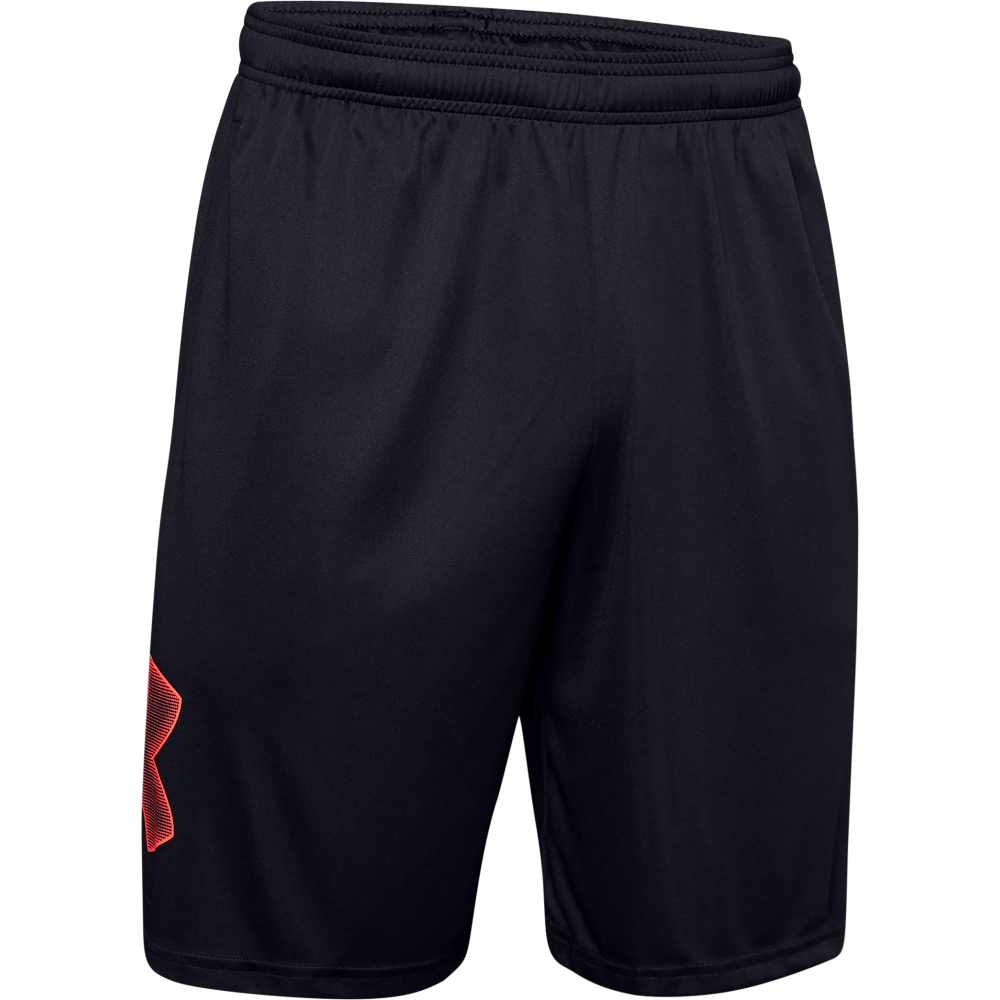 pantaloncini under armour costo