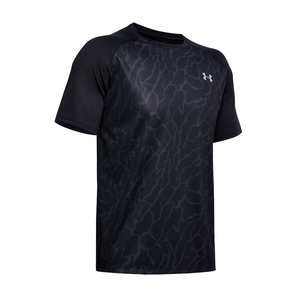 Centralizzare Bourgeon Deviazione Under Armour Maglietta Palestra Sis Nero Uomo - Acquista online su Sportland Centralizzare Bourgeon Deviazione Under Armour Maglietta Palestra Sis Nero Uomo - Acquista online su Sportland