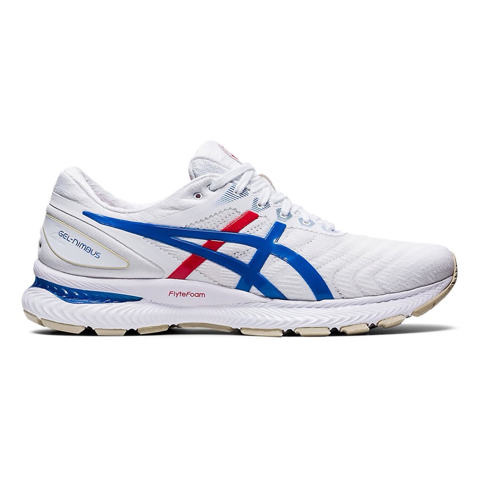 asics lavora con noi