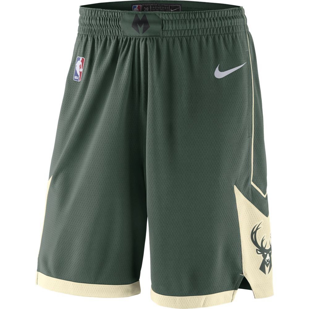 عرب سرابو المؤلفات يرمي pantaloncini basket nba - transafarisarl.com