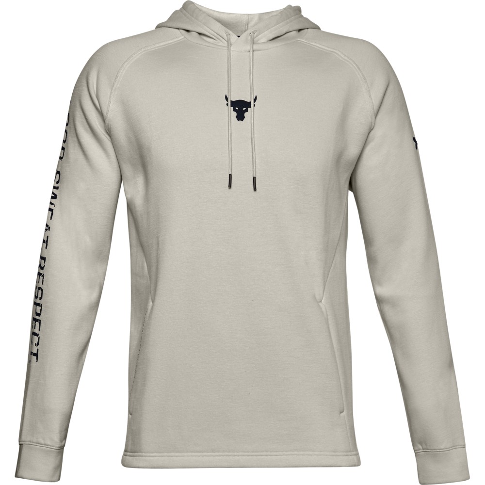 Felpa Under Armour Uomo Marrone - Main Image