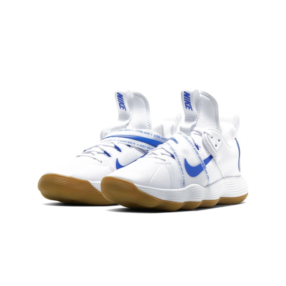 nike react hyperset marathon