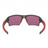 Oakley Occhiale Flak 2.0 Xl Matte Gray