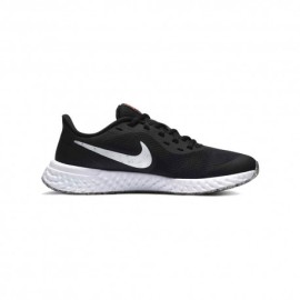 Saldi Scarpe Bambino - Acquista online su Sportland