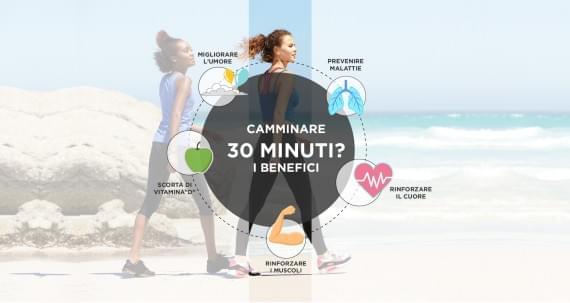 Camminare: bastano 30 minuti al giorno