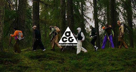 Nike ACG Trail Running: nuova collezione su Sportland!