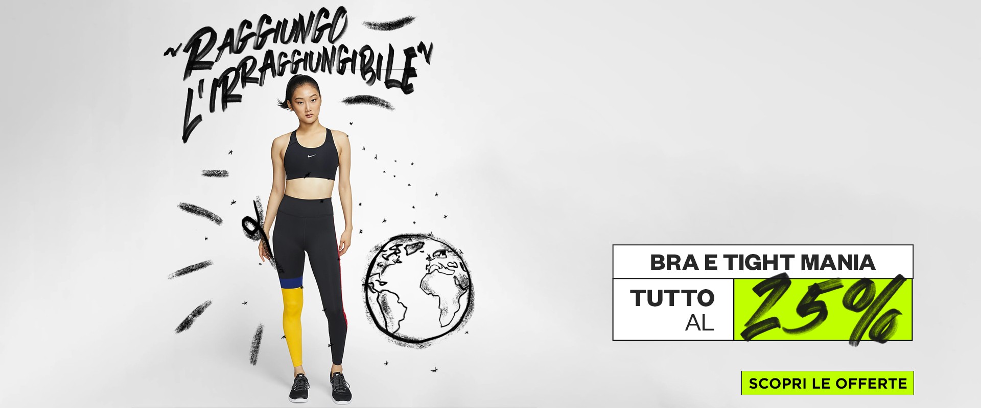PROMO BRA E TIGHTS