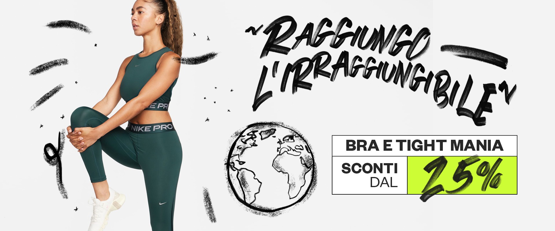 BRA E TIGHT MANIA