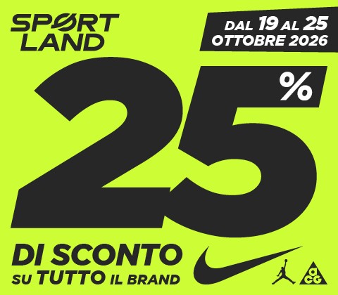 Crazy Nike Week -25% di Sconto