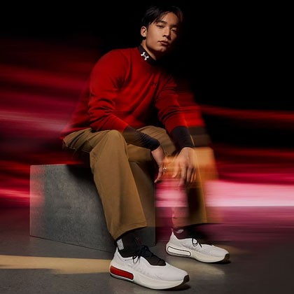 SALDI SNEAKERS UOMO